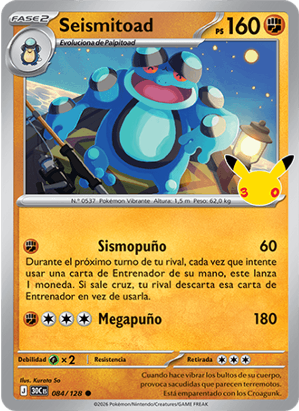 Seismitoad