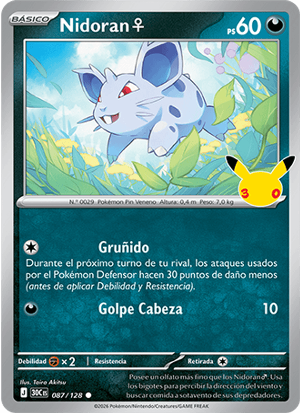 Nidoran♀