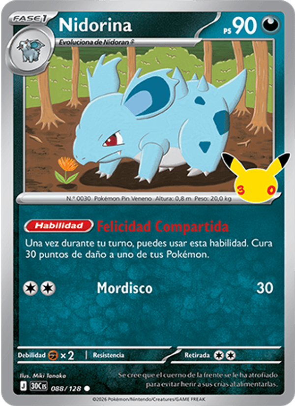 Nidorina