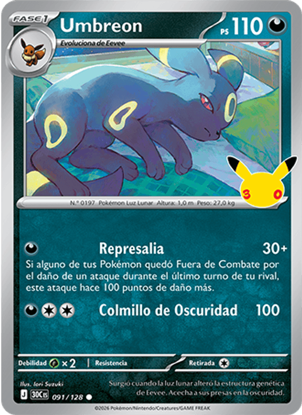 Umbreon
