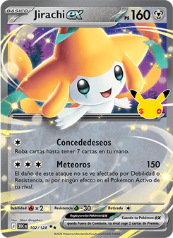 Jirachi ex