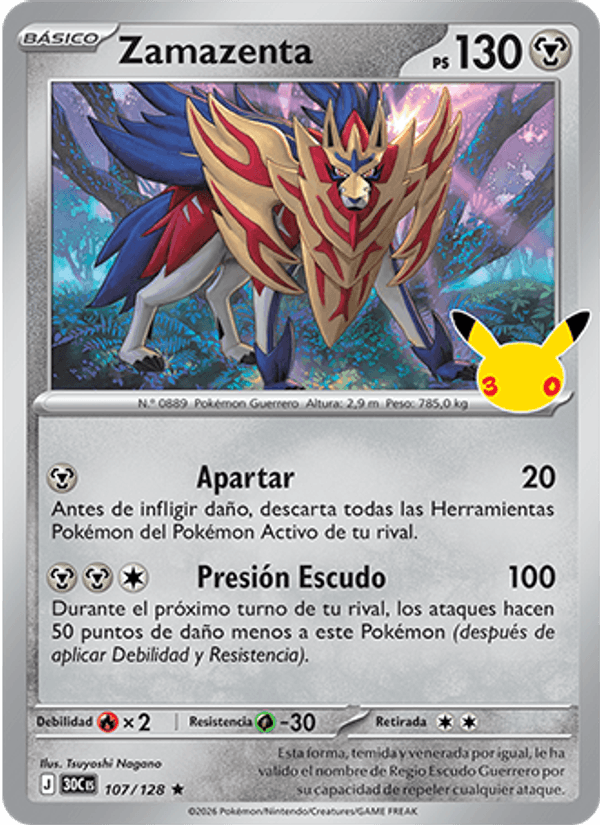 Zamazenta