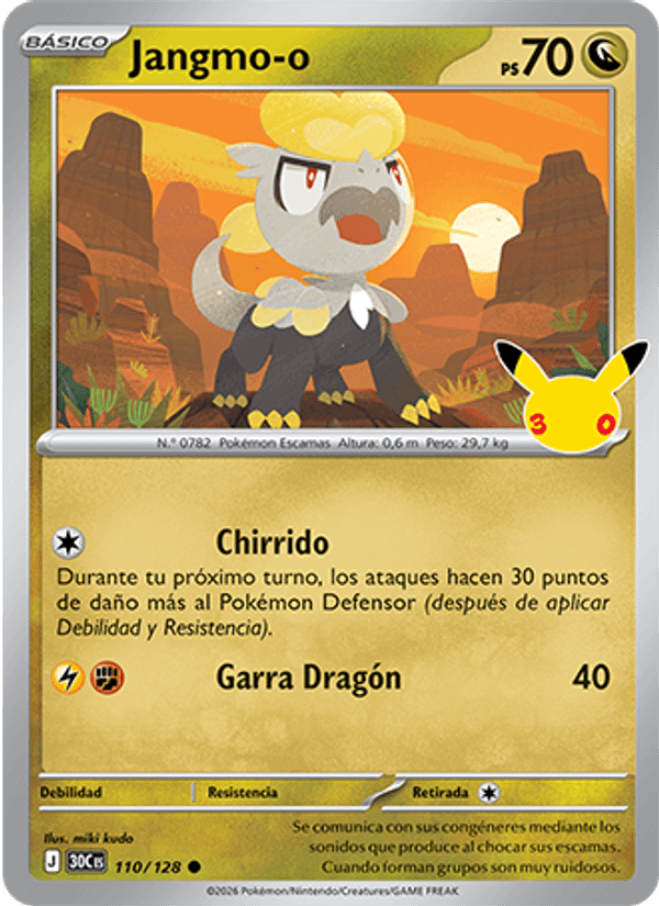 Jangmo-o