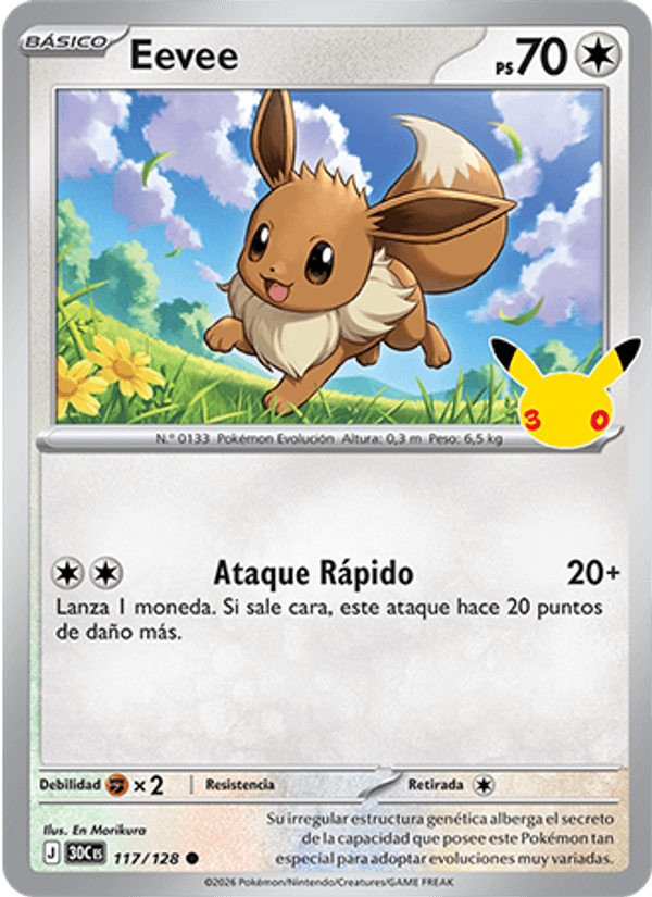 Eevee