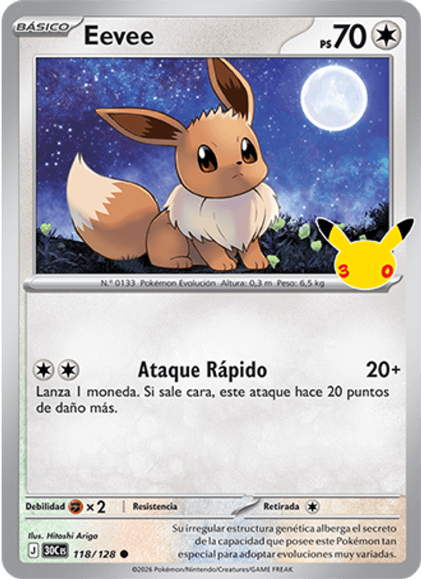 Eevee