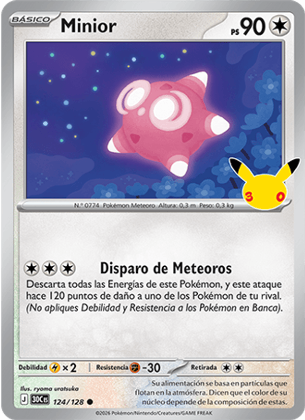 Minior