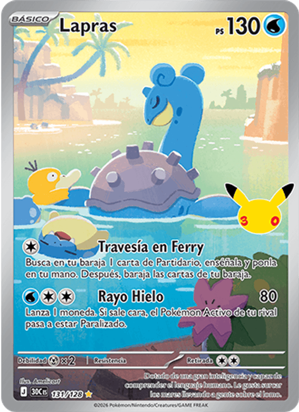 Lapras