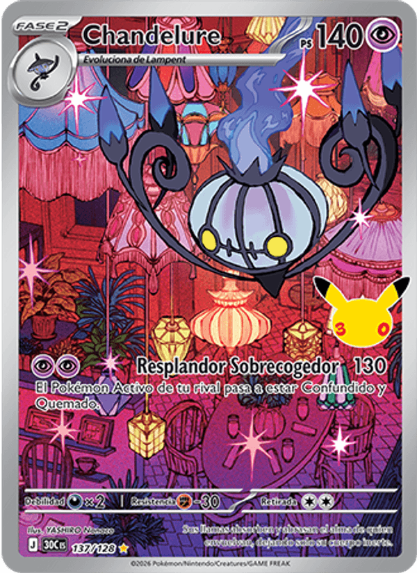 Chandelure
