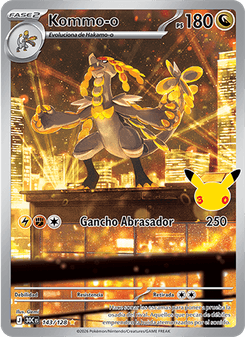 Kommo-o