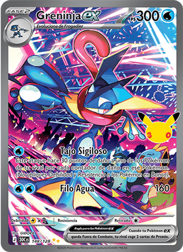 Greninja ex