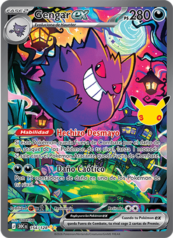 Gengar ex