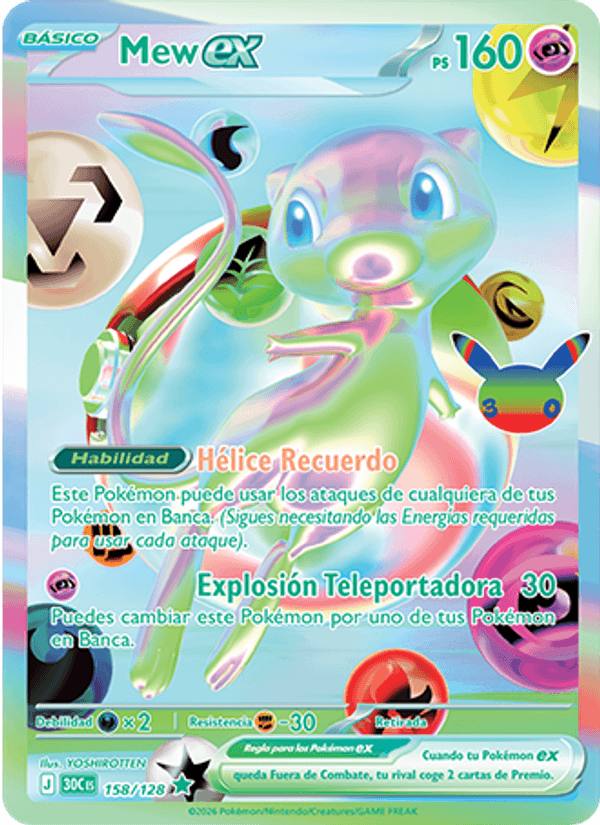 Mew ex