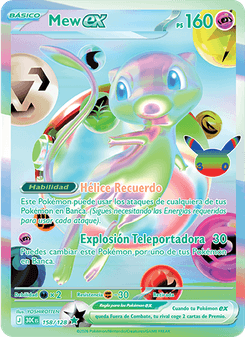 Mew ex