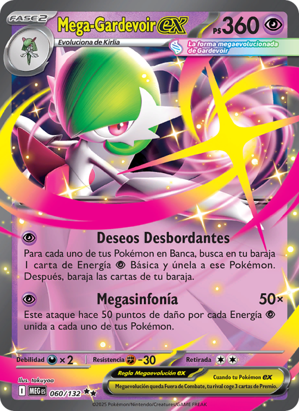 Mega-Gardevoir ex from Megaevolución