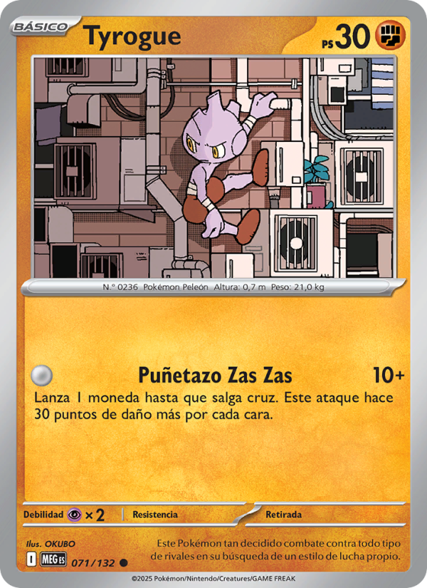 Tyrogue