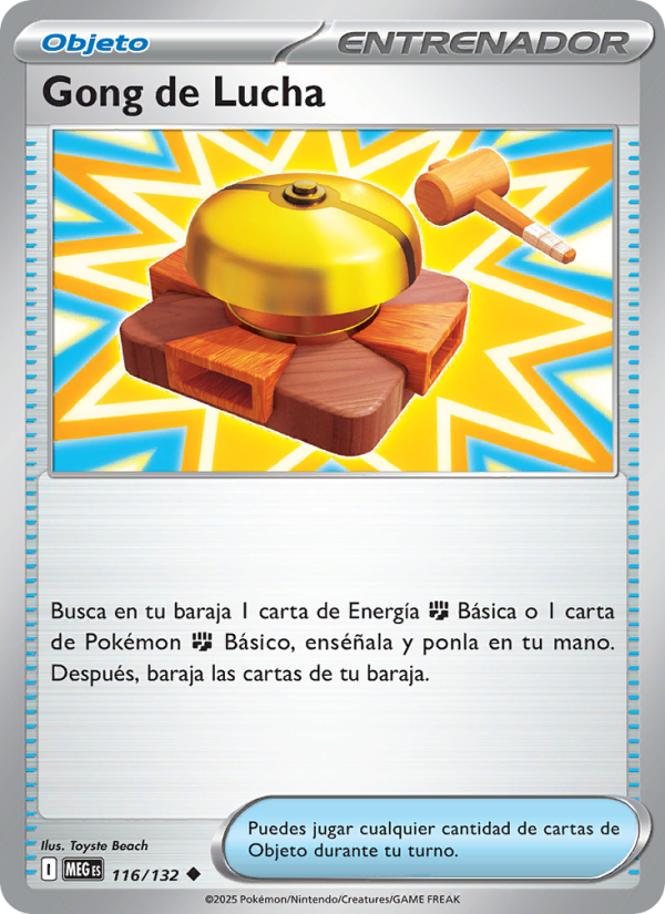 Gong de Lucha from Megaevolución