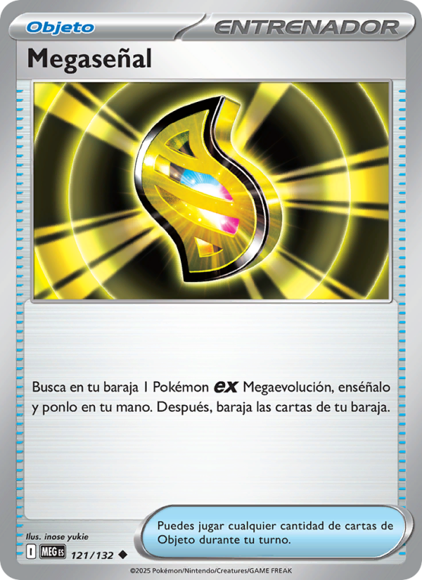Megaseñal from Megaevolución