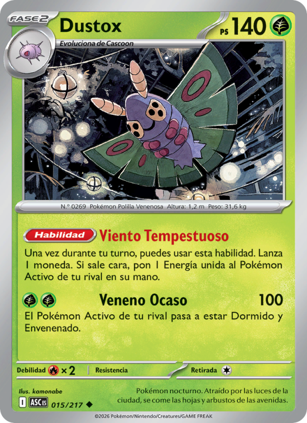 Dustox