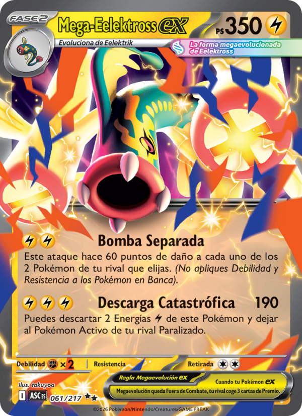 Mega-Eelektross ex
