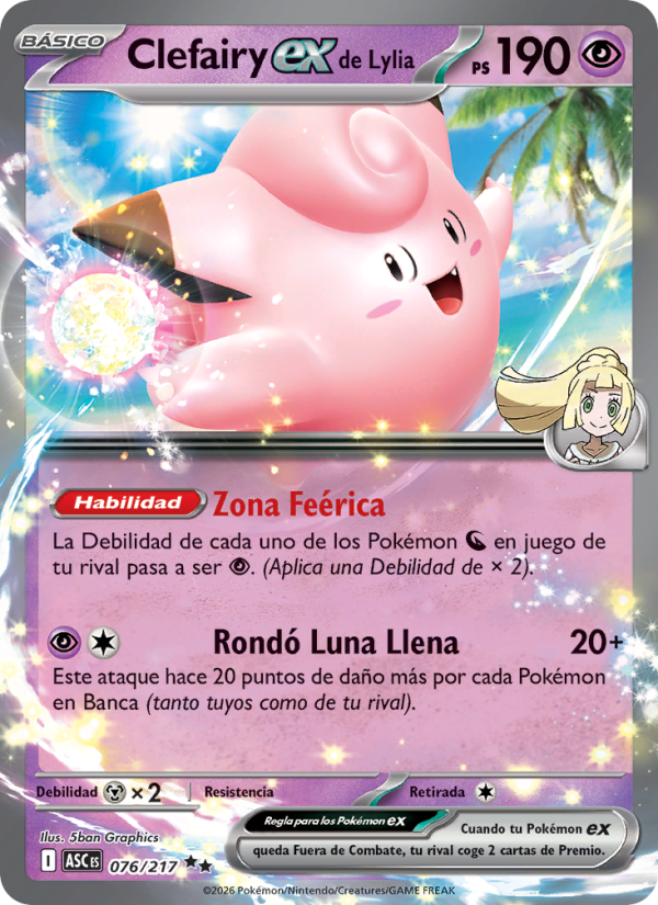 Clefairy ex de Lylia from Héroes Ascendentes