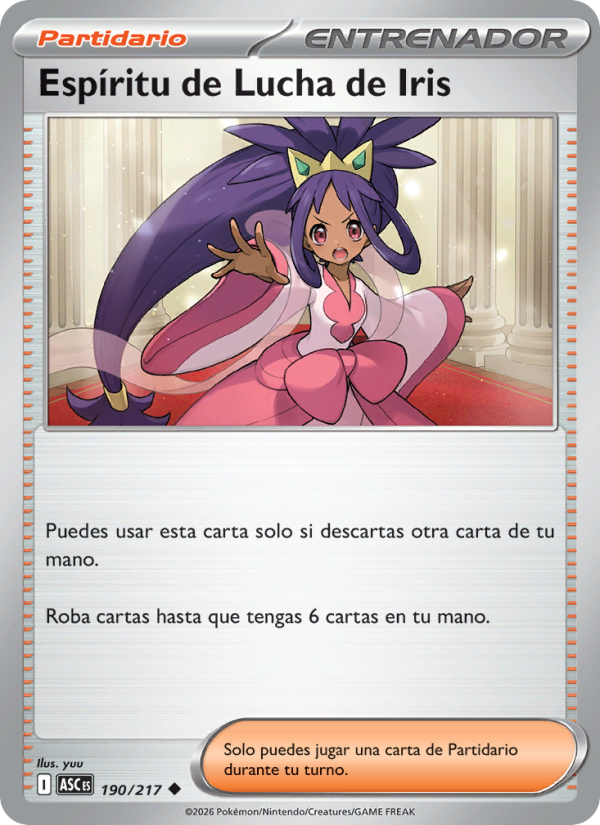 Espíritu de Lucha de Iris from Héroes Ascendentes