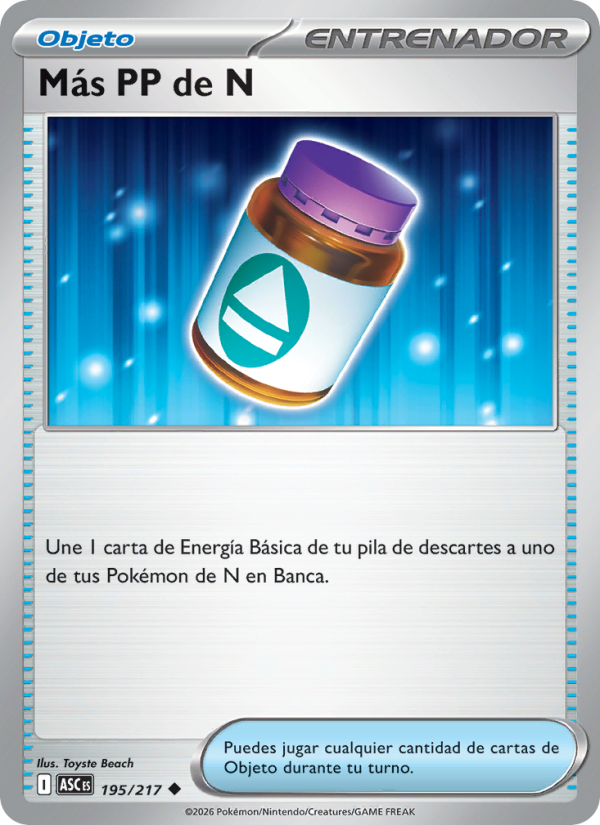 Más PP de N from Héroes Ascendentes