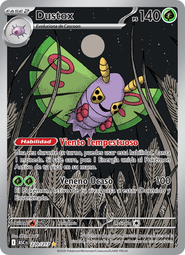 Dustox