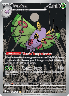 Dustox