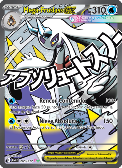 Mega-Froslass ex