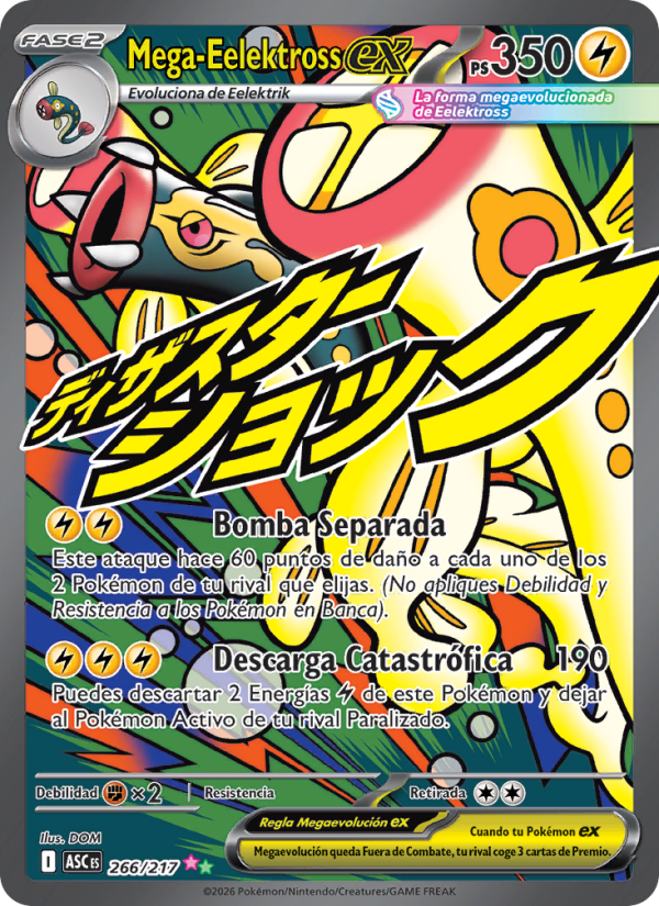 Mega-Eelektross ex