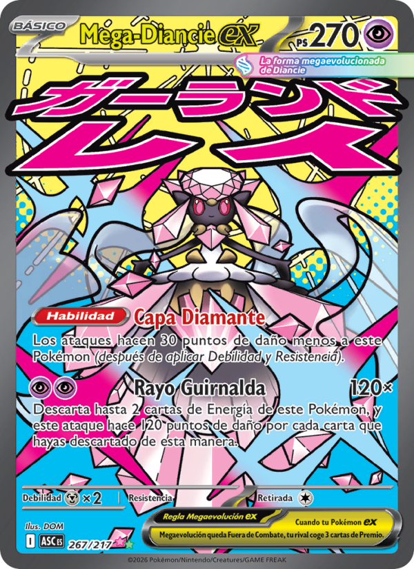 Mega-Diancie ex