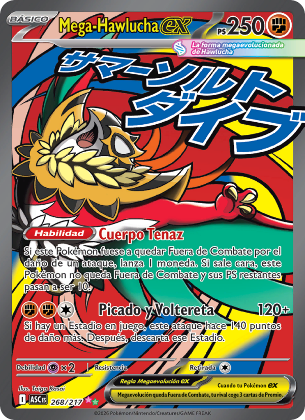 Mega-Hawlucha ex