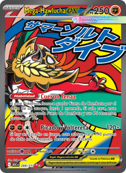 Mega-Hawlucha ex
