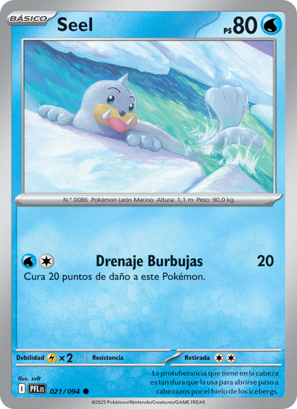 Seel