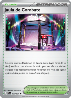 Jaula de Combate