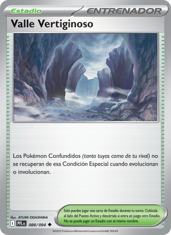 Valle Vertiginoso