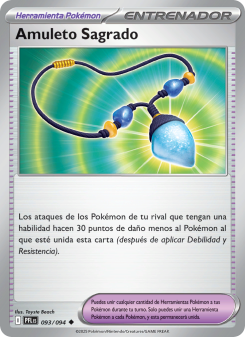 Amuleto Sagrado