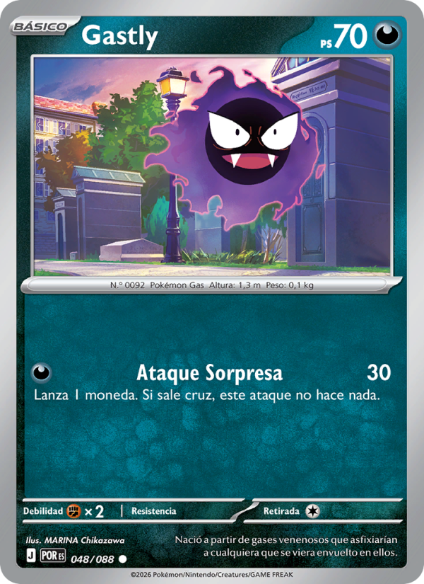 Gastly
