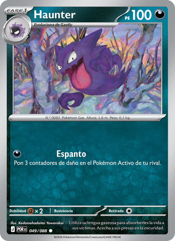 Haunter