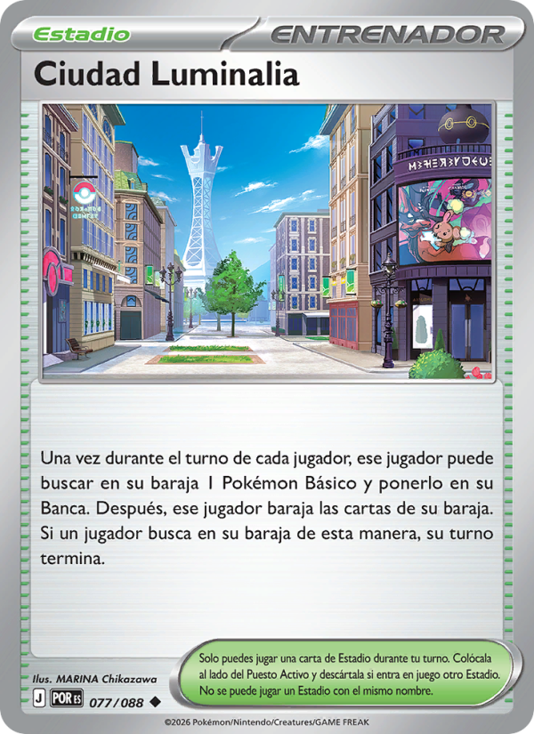 Ciudad Luminalia