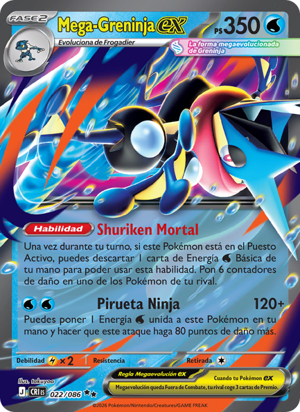 Mega-Greninja ex