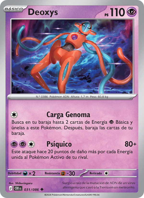Deoxys
