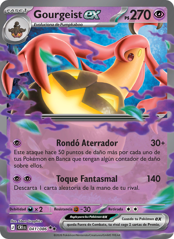 Gourgeist ex