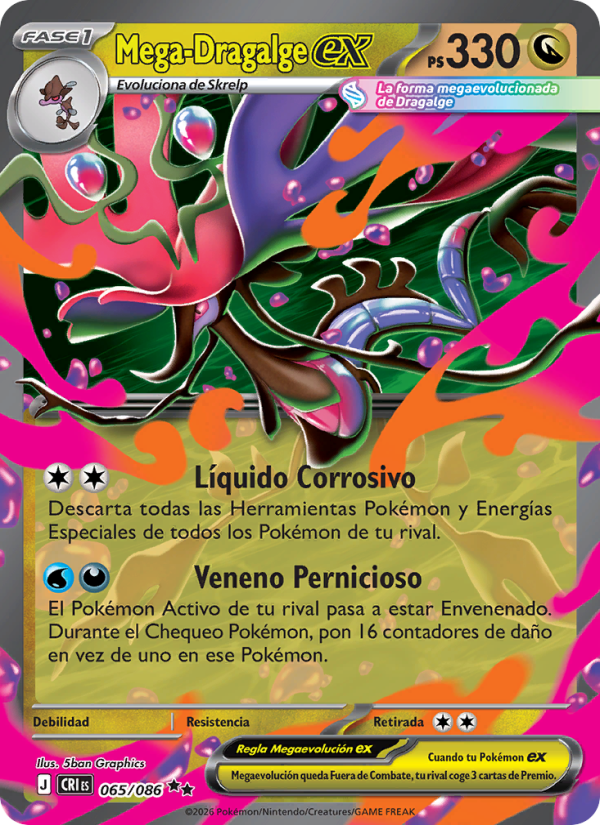 Mega-Dragalge ex
