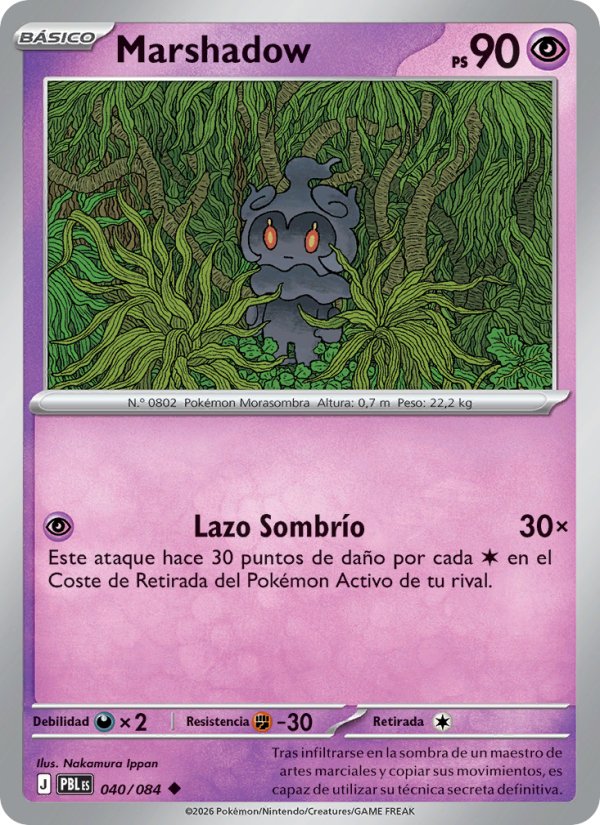Marshadow