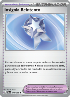 Insignia Reintento