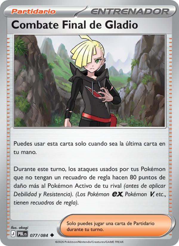 Combate Final de Gladio