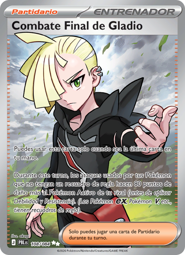 Combate Final de Gladio