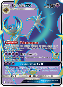 Lunala GX
