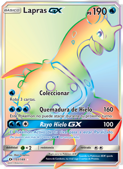 Lapras GX